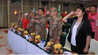 团队活动